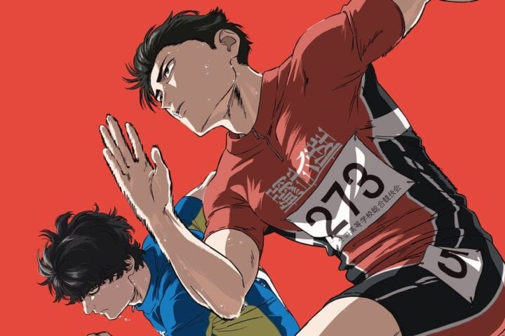 100 Meters