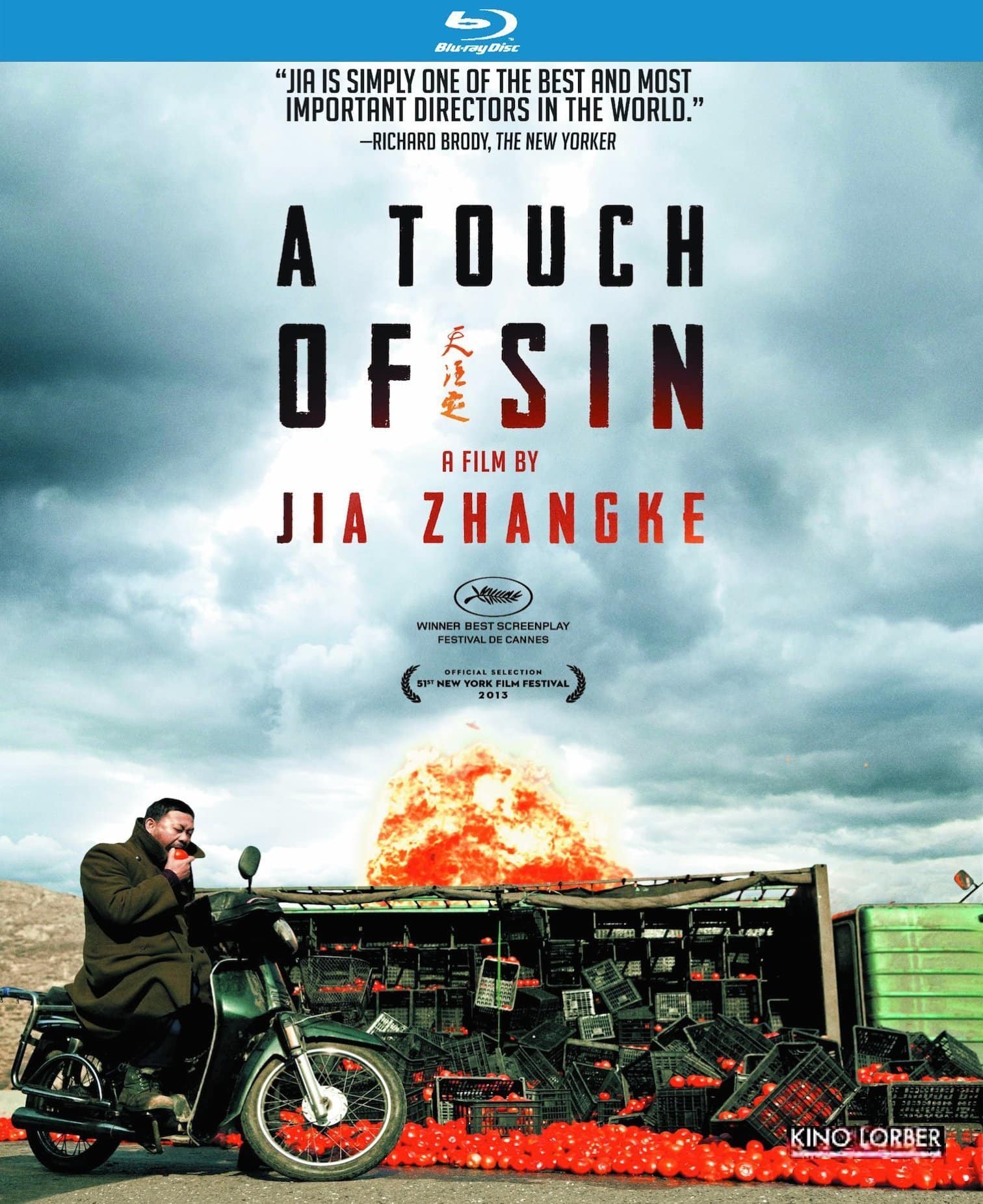 A Touch of Sin